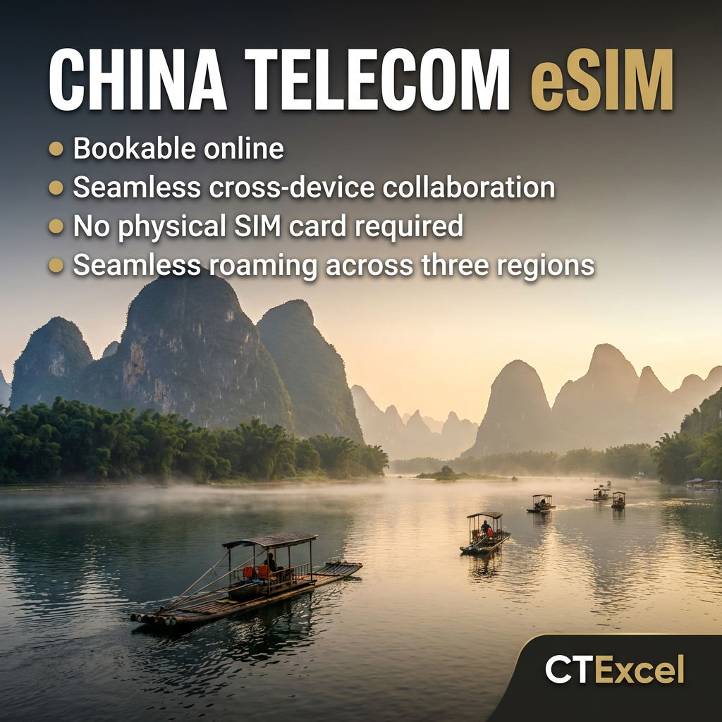 CTExcel eSIM by China Telecom: Virtual SIM Solution for Seamless Roaming, Support TikTok ChatGPT no need VPN, China mainland, HK, Macau