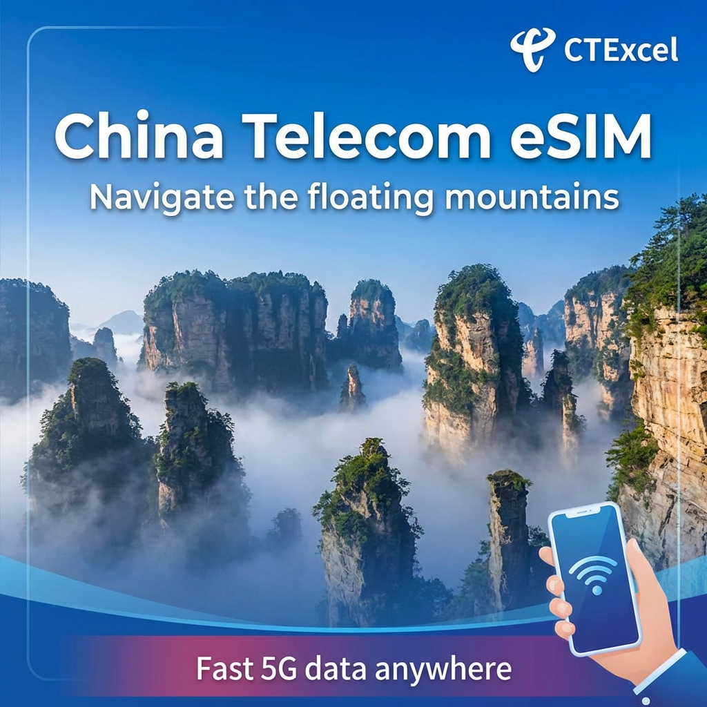 CTExcel eSIM by China Telecom: Virtual SIM Solution for Seamless Roaming, Support TikTok ChatGPT no need VPN, China mainland, HK, Macau